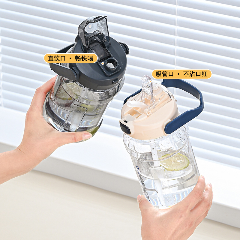 Taza para beber de deportes al aire libre con tapa de bala doble de gran capacidad con asa taza de pajita portátil a prueba de caídas taza de plástico