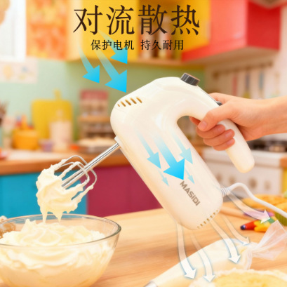 热销打蛋器电动家用烘焙打蛋机大功率多功能搅拌机打发奶油和面机