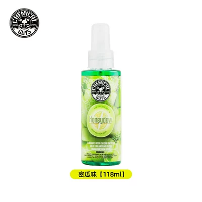 odor eliminator, car interior deodorizer – Air cooling agent for vehicle - melon-flavor-118ml