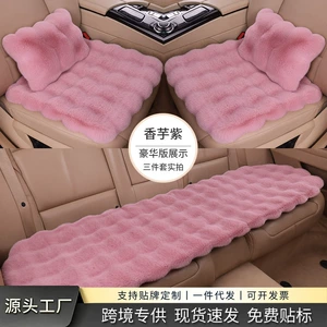 Cross-Border Wholesale Car Mats, Bubble Velvet Car Seat Covers, Winter Rabbit Fur Car Mats, Warm Universal Seat Pads, Non-Slip