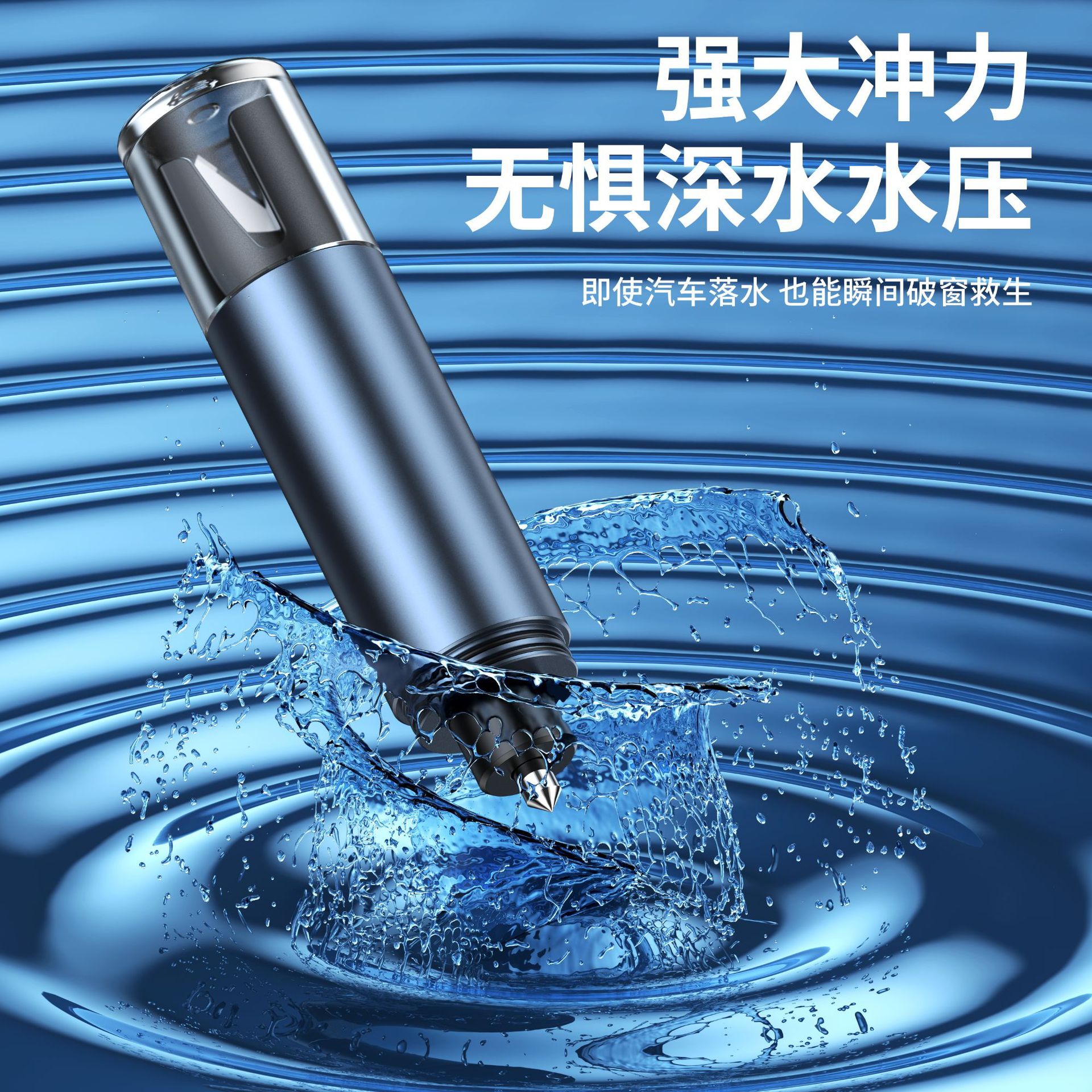 Car Window Breaker Safety Hammer Multifunctional Emergency Escape Glass Window Breaking Hammer Life-Saving Hammer Two-In-One Portable