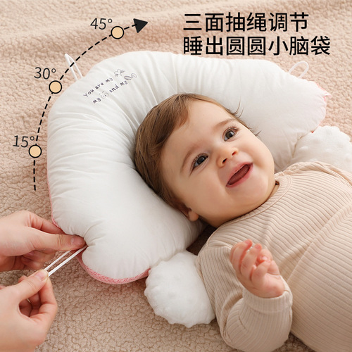 Shaping Pillow Corrects Head Position, Prevents Flat Head, Newborn Baby Anti-Sway, Soothing Sleep Pillow, Snuggle Sleep Essential Baby Pillow
