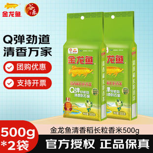 �����~�������㵾�L������500g�|������С���b���������N��