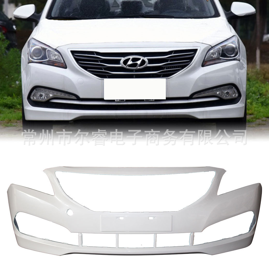 Suitable for Beijing Hyundai Mistra front bumper and rear bumper, 2014, 2015, 2016 Mistra body kit