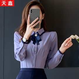 职业长袖衬衫女秋装新款酒店前台工作服职场面试正装衬衣套装上衣
