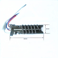 ��̩��AT8205���L�η�̨1200W���L���l��о AT8300 AT8305�l��о