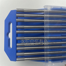 氩弧焊钨极钨针1.6 2.0 2.4 3.2 、钨合金电极焊接钨极厂家直供