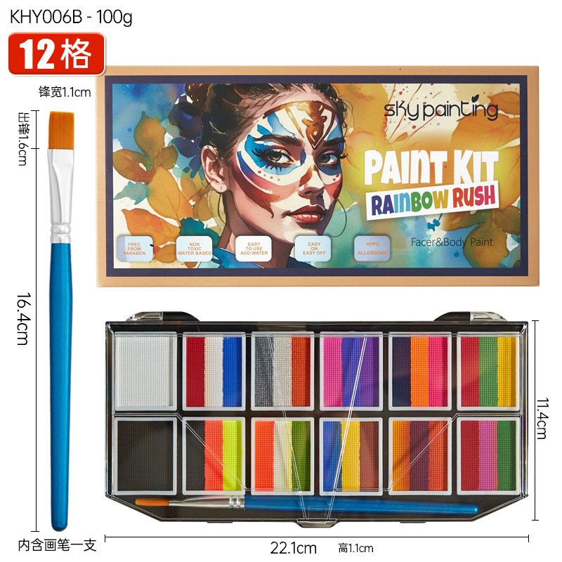 KKHY006B model/12 grids multi-color