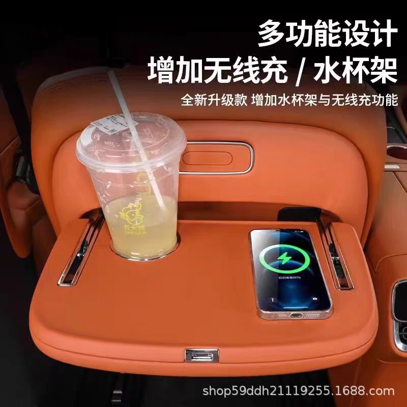 Suitable for the Original Rear Seat Small Table Board of the Wunjie M8, Modified Multifunctional Folding Car Accessory Specifically for Wunjie