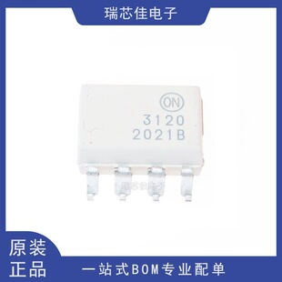 FOD3120SD FOD3120 SOP8 3120 HCPL-3120��������/�����M��ԭ�b
