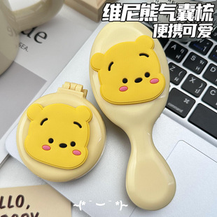 ��ͨ�ɐ۸��ֵ�S���ܿ��ۯB�R������һ�w��yʽ��Ħ��|������Ů