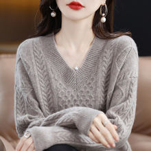 新款100纯羊毛衫女V领宽松加厚羊绒毛衣韩版绞花针织打底衫保暖