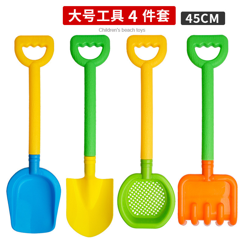 Palas de juguete de playa, palas pequeñas, palas grandes, palas medianas, palas de hierro, palas grandes y pequeñas