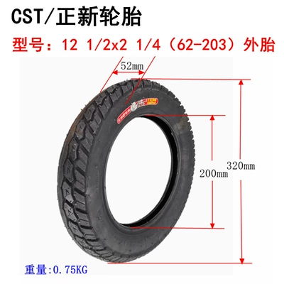 Cst Zhengxin Tire Rhino King Elektrikli avtomobil şinləri