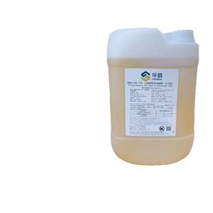 �S��ֱ�N ��20/60���yƷ�� ��ɽ�洼��60 �黯��ϴ��ʊy�o�wƷ