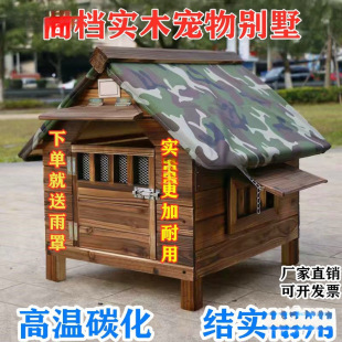 �ļ�ͨ��ľ�|���CС���e���������⌙�﷿���L�д��͹��C������ů