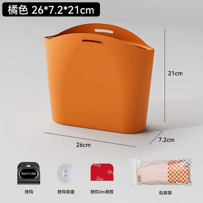 Car Seat Back Storage Bag Hanging Bag Multifunctional Storage Box Car Seat Back Storage Rack Seat Back Trash Bin (Car storage bag/box) - silicone-storage-bag-orange