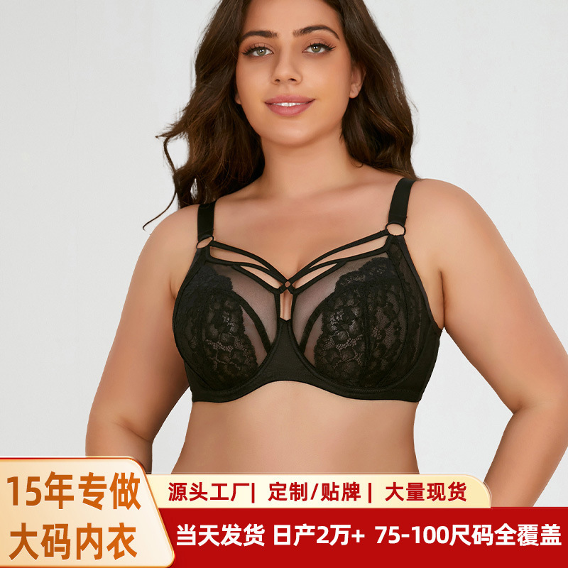 Cross-Border Large Size Intimates for Women with Big Breasts and Small Lace Anti-Sagging Push-Up Breathable Thin Full Cup Fat mm Bra