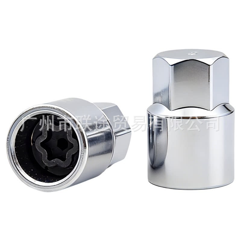 Suitable for Toyota Sienna Anti-Theft Screw Socket, Nut, Superb, Tundra, Lexus, Corolla D Model