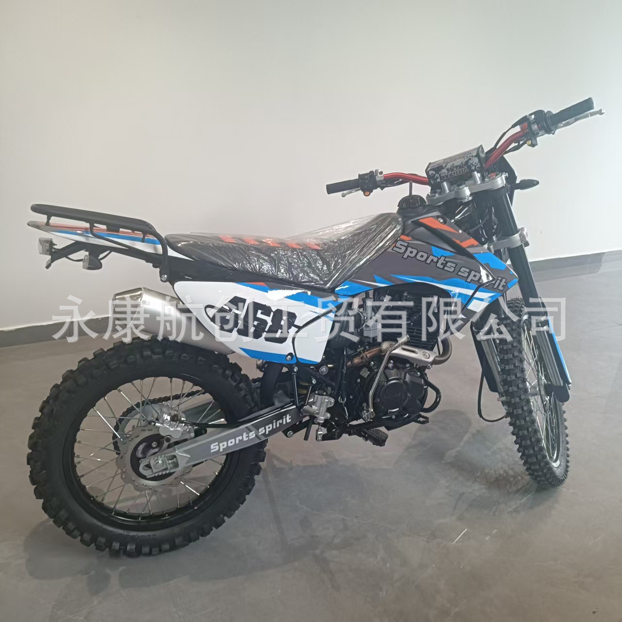 2025 New Model 300Cc Zongshen Engine Mountain Climbing Off-Road Motorcycle for Adults