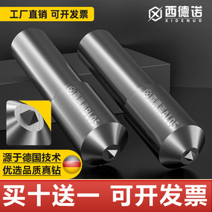 Sidno natural diamond pen stone washing pen repair pen diamond grinding wheel trimmer grinding wheel diamond pen