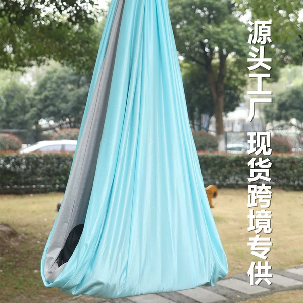 Accessories, 280×150cm, full set