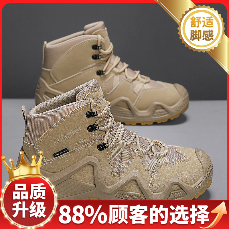 카키 업그레이드 버전