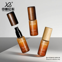 厂家现货10ml橙红色渐变喷雾瓶精油滚珠瓶小样香水瓶按压瓶批发