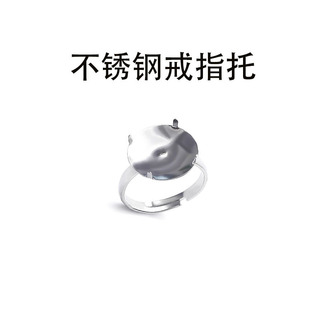�S��ֱ�۽�ָ�бP��ߴ����diy�����ֹ����ϰ��Ʒ��ָȦ���