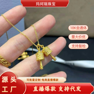 ͨ�w18k������Ͳ����Au750�ʽ��c��S������ʽ�߼�����ˮؐ�S��