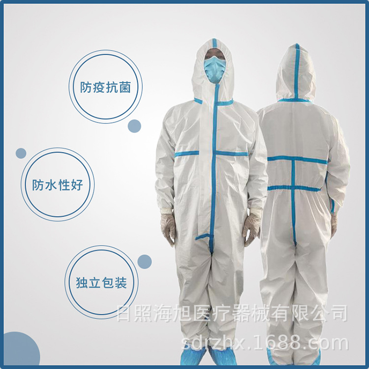 东贝医疗一次性使用医用防护服连体无尘服 医用隔离衣独立包装