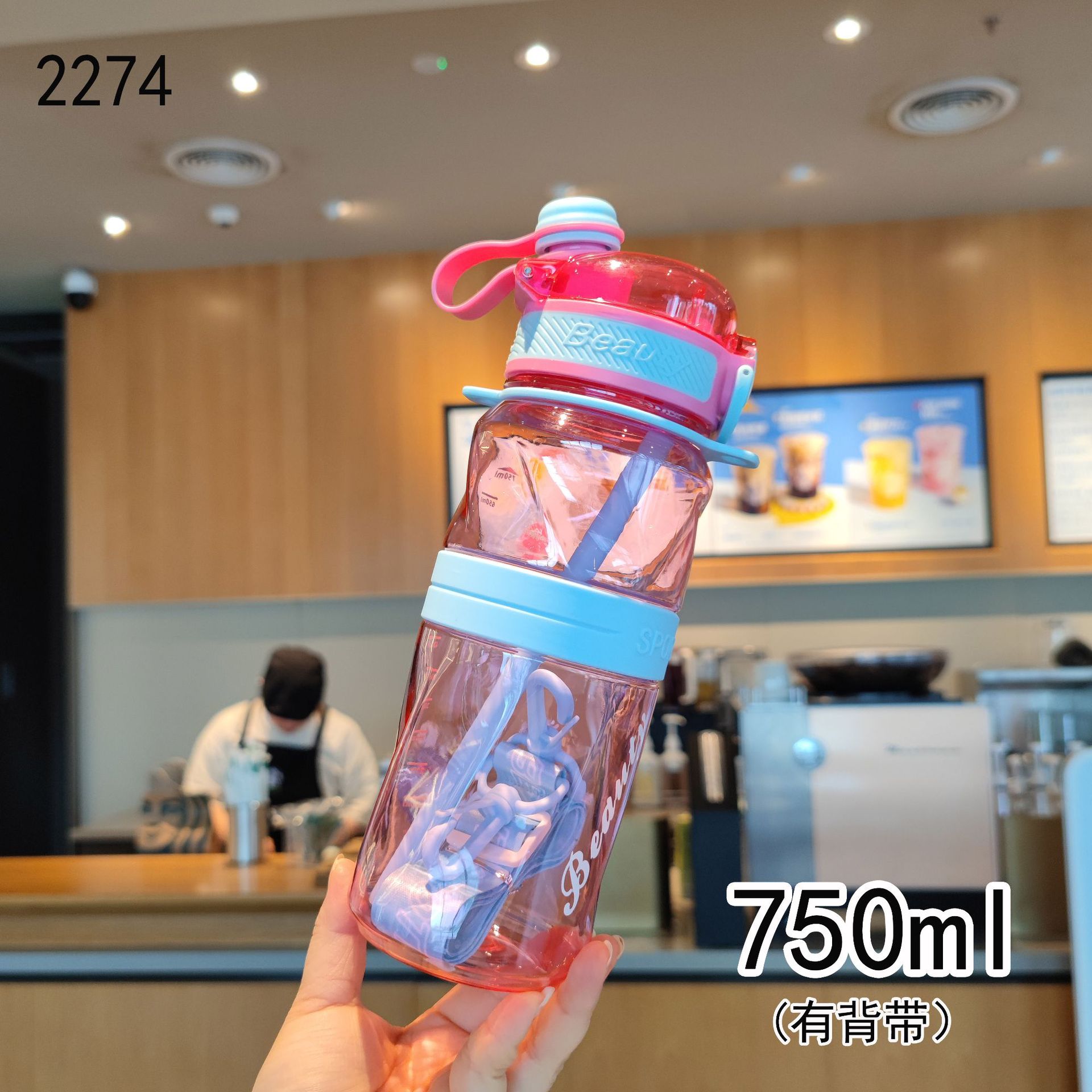 Taza de agua de doble bebida, pajita, correa de aire libre creativa de alto valor, taza de plástico, taza de espacio, botella de agua deportiva de fitness al aire libre