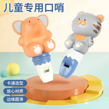 ��С�ϻ���ؐ������߃�ͯ��ͨ������Ů���׃��@С�������������