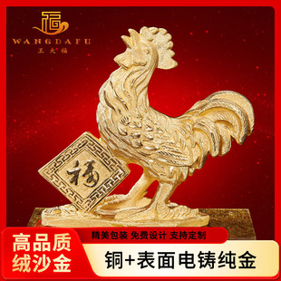 �qɳ���u�[�� �S��ٛƷ ǧ���ʮ����Ф�����u��ˇƷ���l