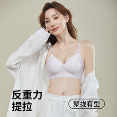 シームレスな反重力リフティング女性用下着ソフトサポートプッシュアップたるみ防止固定カップ女の子用ノンワイヤーブラジャー