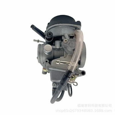 Kfx400 Ltz400 Dvk400 – Carburetor