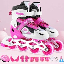 溜冰鞋儿童全闪套装 轮滑鞋 全套旱冰鞋滑冰鞋成年直排可调男女