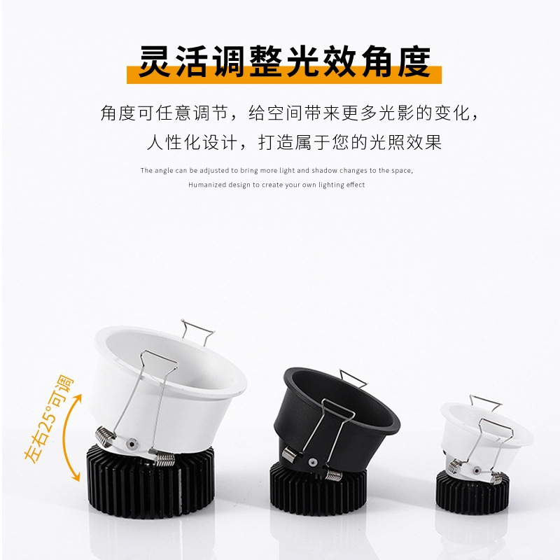 Spotlight pequeña colina borde estrecho incrustado profundo anti-reflejo lámpara LED hogar COB arandela de la pared agujero 9cm lámparas Zhongshan