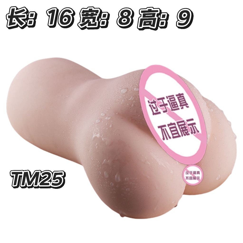 590g - 실제 질을 재현한 자동차 모델 미미