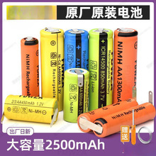 늄ӹκ���횵�늳�5̖7̖��늳�1.2 3.7 2.4������QĬ�J��ɫ