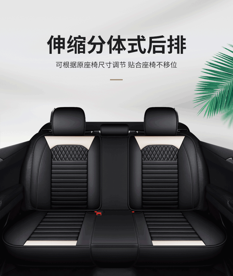 The new car cushion is fully surrounded by the four seasons universal seat cushion leather seat cover car decorative seat cover seat cover manufacturers foreign trade