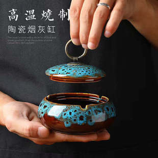 Anti-Fly Ashtray with a Trendy Ins-Style Starry Gray Design, Cute and Elegant for the Living Room, Suitable for Home Use, Creative for Girls
