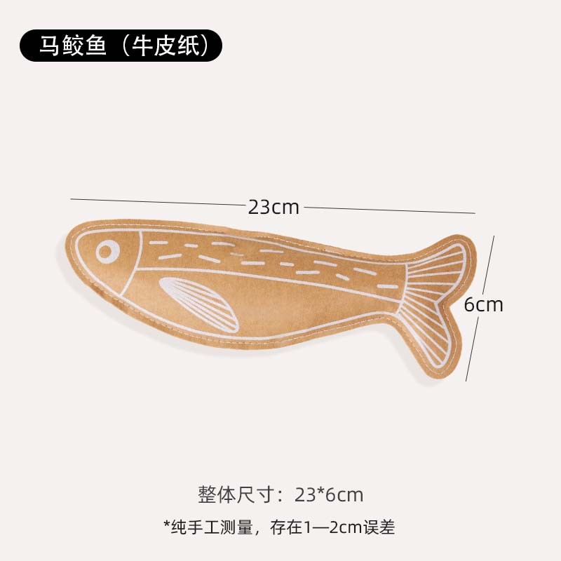참치(씻은 크라프트지)