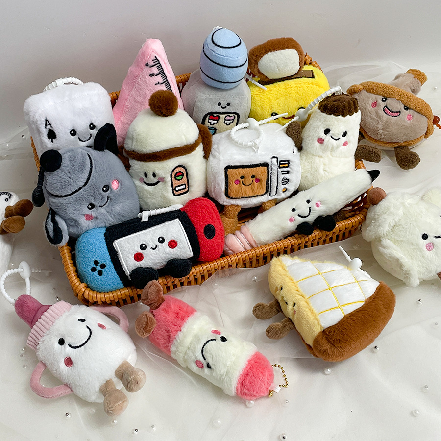 现货卡通家电小玩偶毛绒挂件创意游戏机电饭煲玩具游乐城抓机娃娃