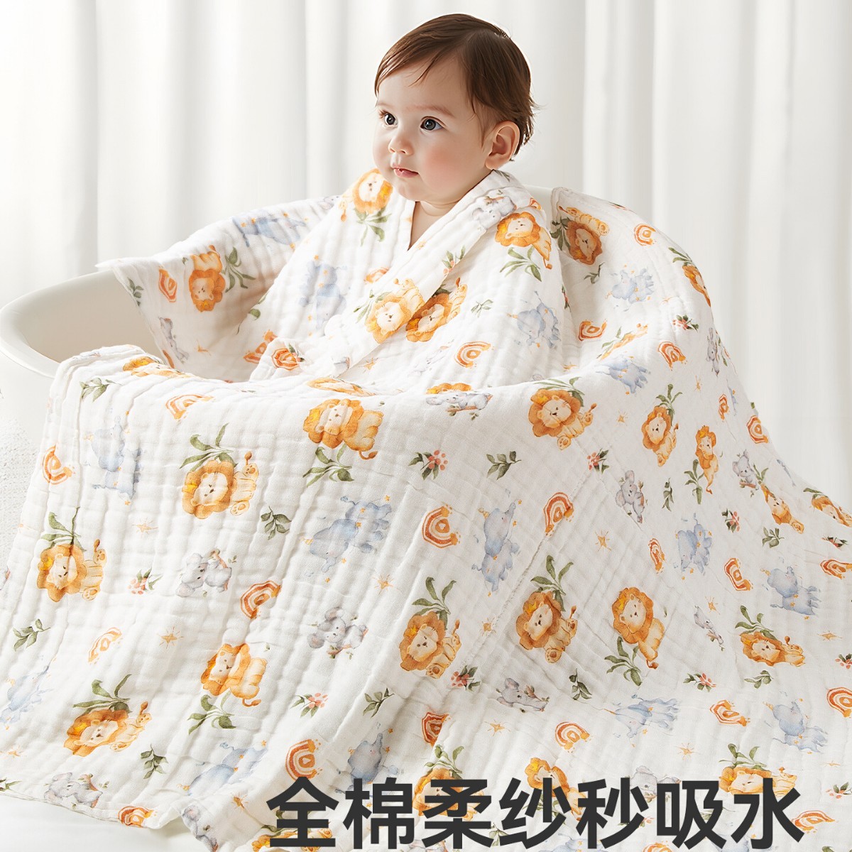 Baby Gauze Bath Towel, Multifunctional Children's Bath Towel, Large Size Absorbent and Quick-Drying Baby Bath Towel
