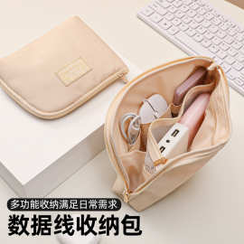 新网红化妆包ins风超火化妆袋收纳袋简约便携随身数据线包收纳包