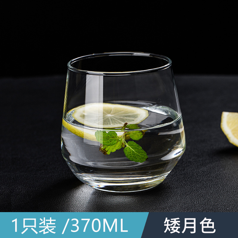 1パック【370ML】ショートムーンライトカップ / 厚みのあるガラス