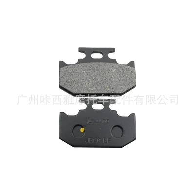 Rear Brake Pads, Tormoz supportları