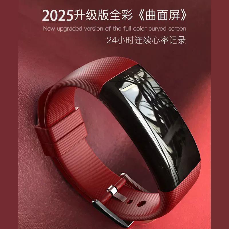 Смарт-часы, многофункциональные, уровень сахара в крови, кровяное давление, пульс, кислород в крови, мониторинг сна, спортивный бег, водонепроницаемый браслет для мужчин и женщин