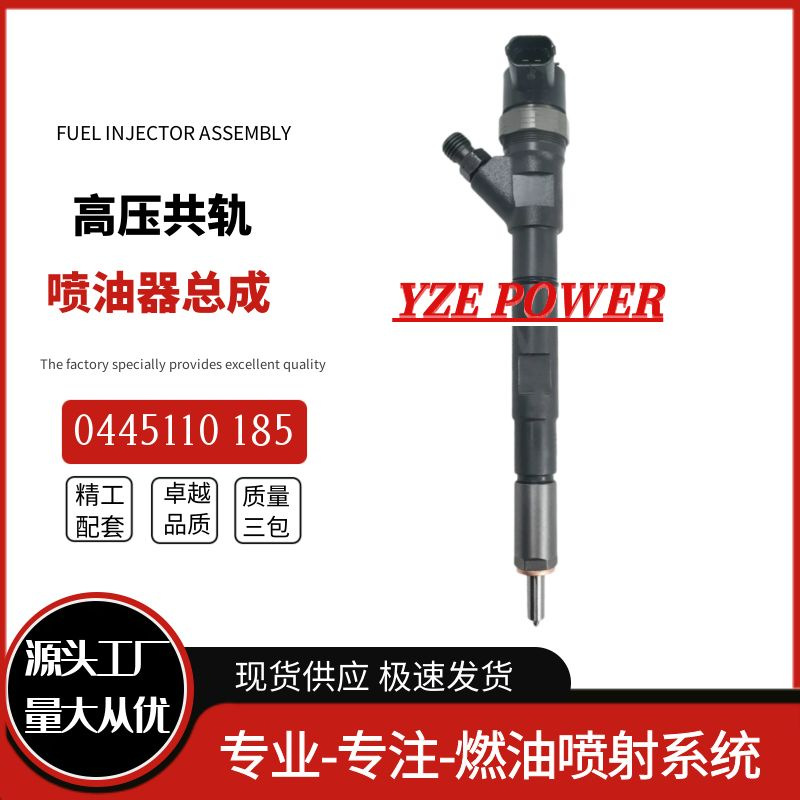 0445110278 New diesel co-rail injector 33800-4A600 is suitable for D4CB VGT 2
